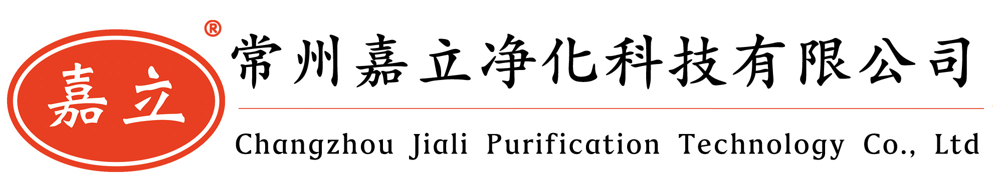 法库初效板式过滤器,法库中效袋式过滤器,法库高效过滤器,法库过滤器安装固定框架